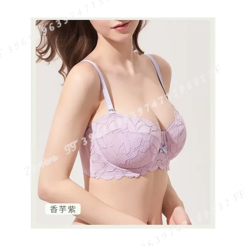 บราลูกไม้ฝรั่งเศสสำหรับผู้หญิง - Bralette Wireless Soft บทวิจารณ์และราคา