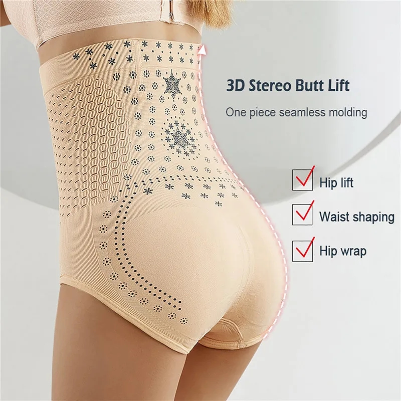 กางเกงชั้นในกระชับสัดส่วนเอวสู - Seamless Underwear Women บทวิจารณ์และราคา